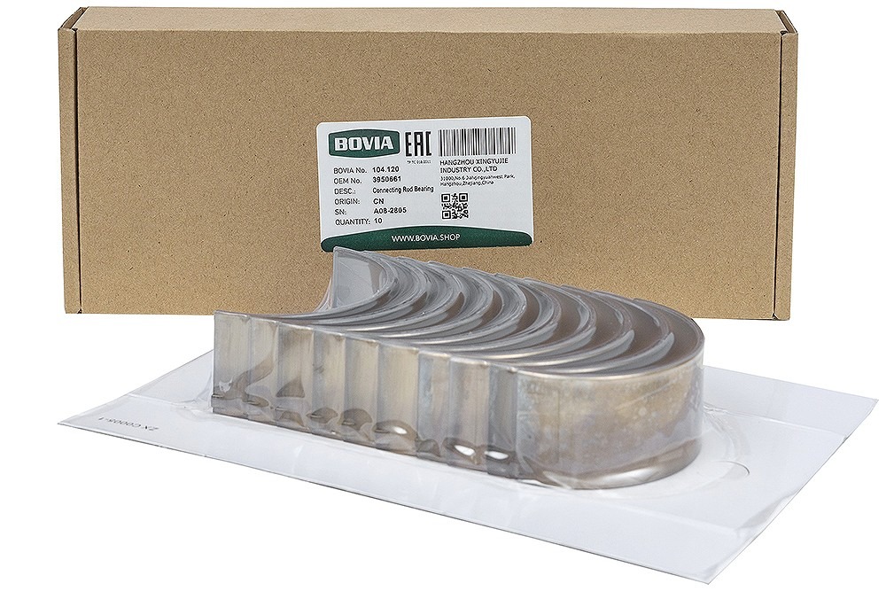 Вкладыш коленвала шатунный верхний стандарт КАМАЗ дв. Cummins 6CT, ISC, L, ISLe 3950661 (BOVIA) — фото 2