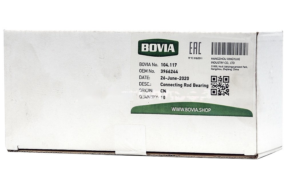Вкладыш коленвала шатунный нижний стандарт КАМАЗ дв. Cummins 6CT, ISC, L, ISLe 3966244 (BOVIA) — фото 2