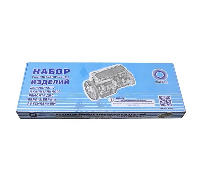 Рк ДВС (из 54-ти) Евро-2,3 ( паронит+рти )