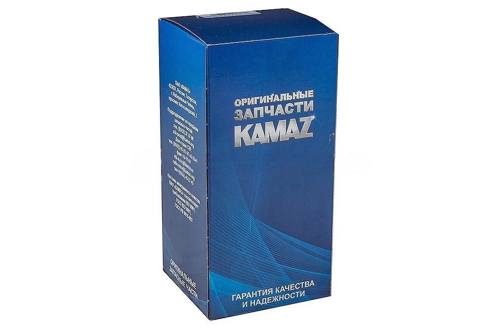 Вал первичный КПП с делителем КАМАЗ (АЛЬТЕРНАТИВА) — фото 2