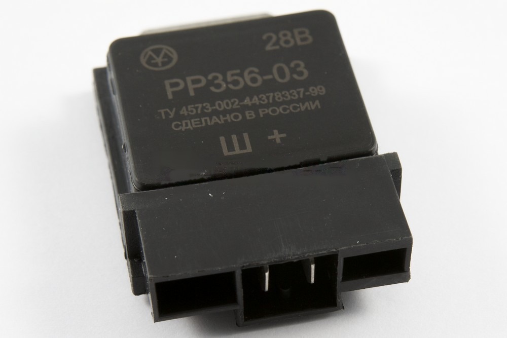 Реле регулятор РР-356-03 / "Энергомаш"