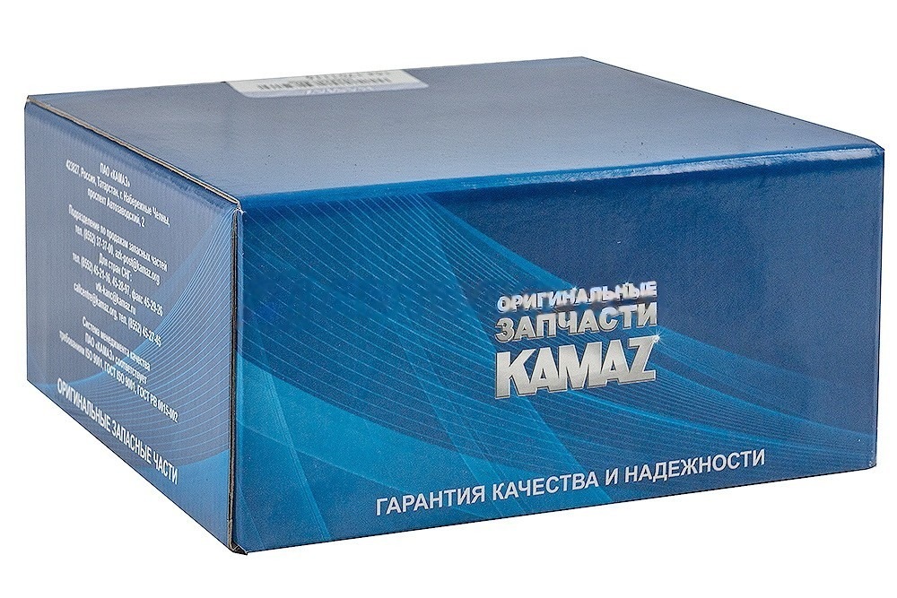 Шестерня КПП 4-ой передачи КАМАЗ