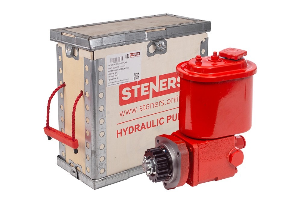 Насос ГУР КАМАЗ в сборе ШНКФ 453471.021 (аналог АВТОГИДРОУСИЛИТЕЛЬ) (STENERS)