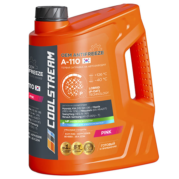 CoolStream A-110 антифриз (розовый) 5кг.