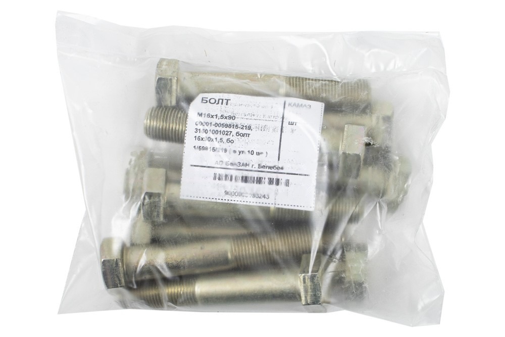 Болт М16х1,5х90 КАМАЗ (уп. 10 шт)