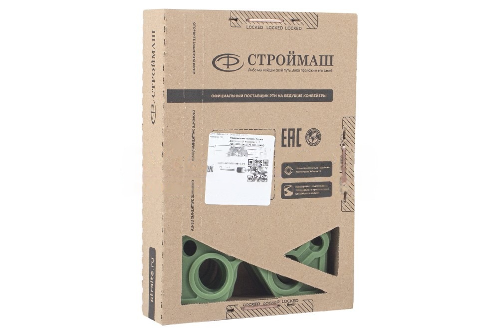 Ремкомплект головки блока КАМАЗ Евро (3 наим./48 дет., зеленый) №9 (7740-1003000-25) — фото 2