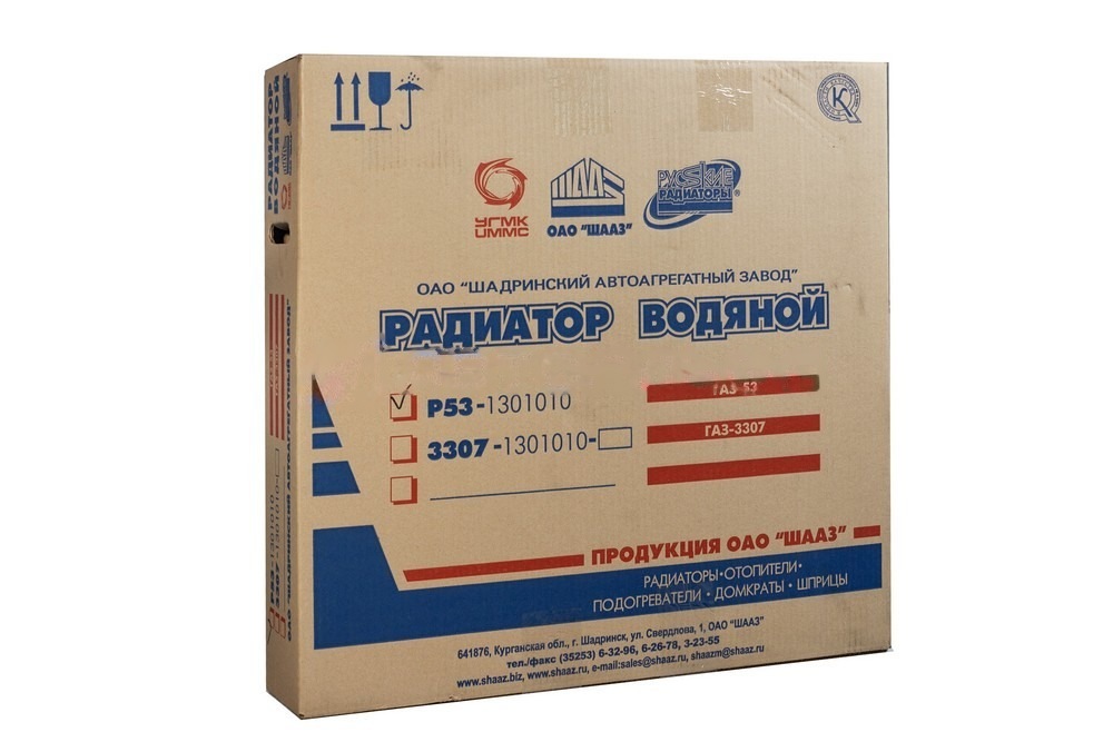 Радиатор водяной ГАЗ 53 3-х рядный (медный) — фото 2