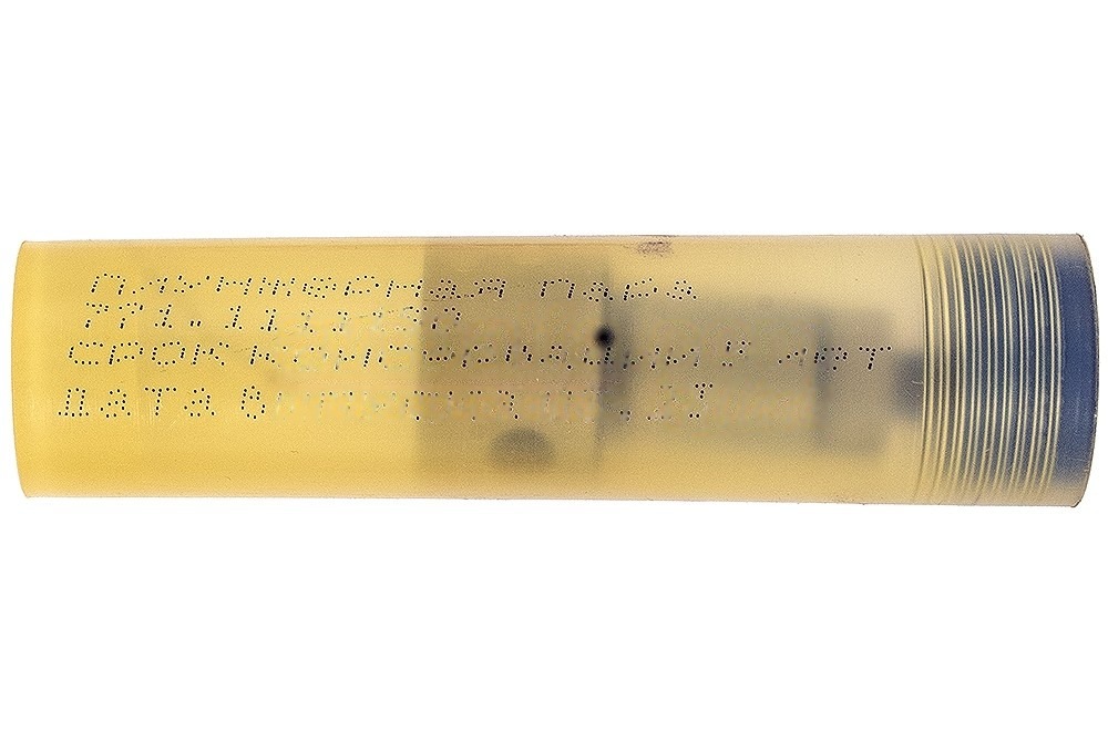 Пара плунжерная ГАЗ, МТЗ, ЗИЛ, ПАЗ (d=10 мм) Д-245, 260 (Евро-1)