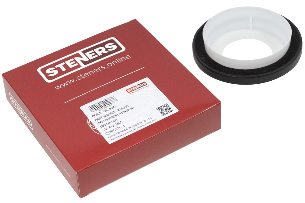 Манжета (сальник) гидромуфты PTFE+ACM (100*125*12) КАМАЗ C8002813, 603590, 45104-1318166-90, 410457-FP (аналог SKT) (STENERS)