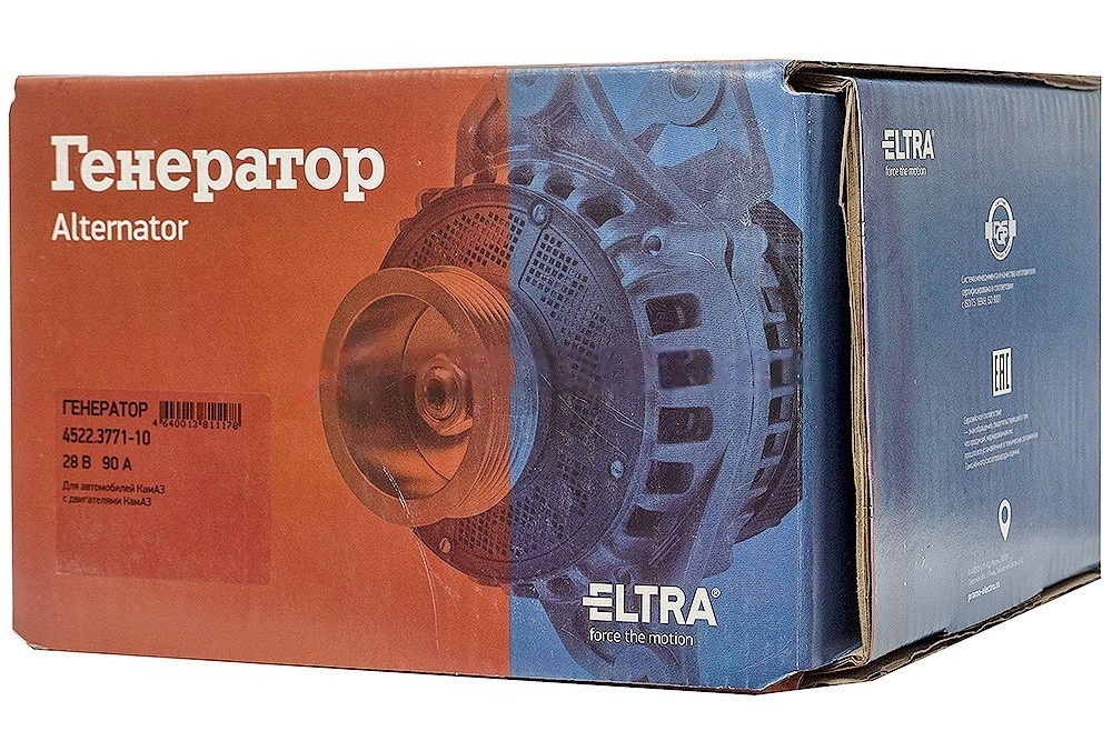 Генератор Евро-3 ,4 (90 Ам, 28v) 10-ти ручейковый шкив / ПРАМО — фото 4