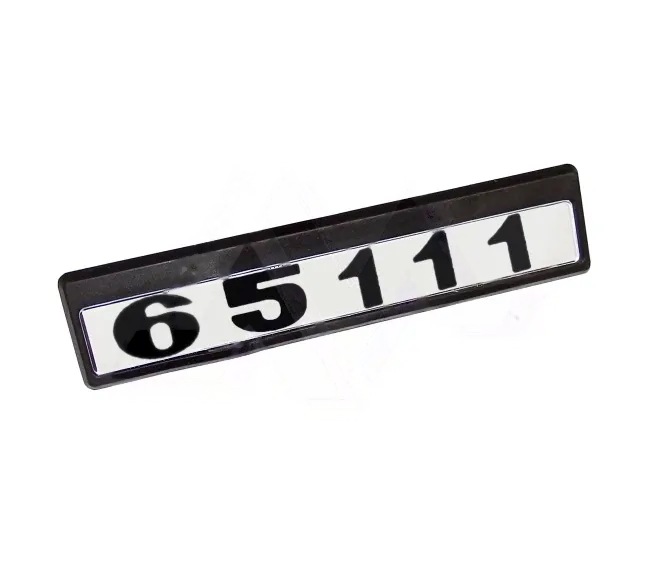Табличка кабины 65111 старого образца (черно/белая)