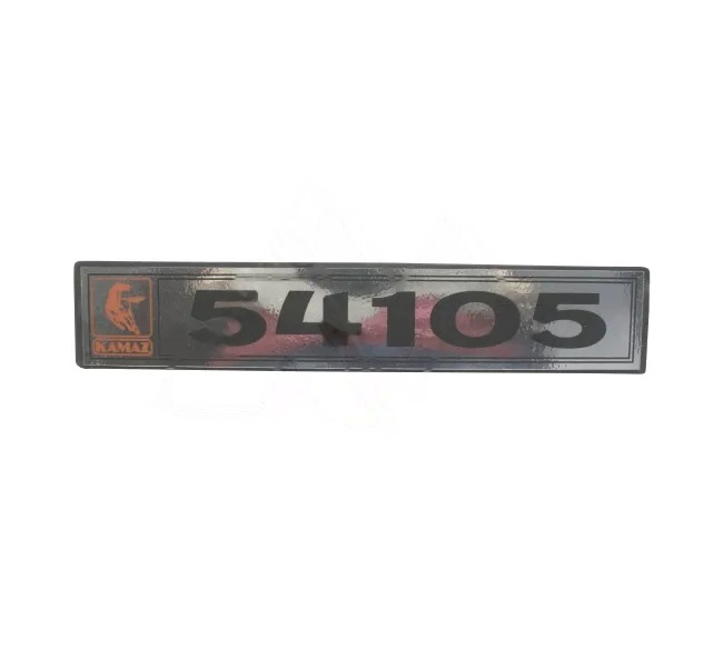 Табличка кабины 54105 (по 10 шт.)