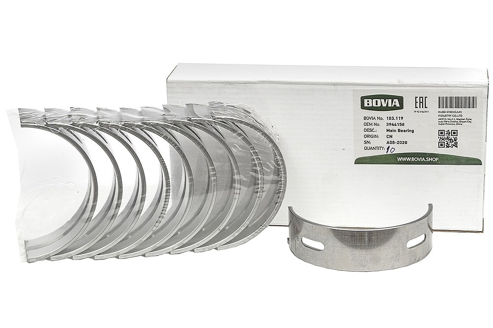 Вкладыш коленвала коренной верхний стандарт КАМАЗ дв. Cummins 6CT, ISC, L, ISLe 3944158, 3916840, 3901630 (BOVIA) — фото 2