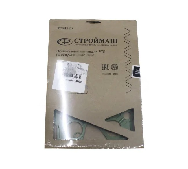 Рк одного цилиндра и головки блока двигателя ( из 3-ех наименований ) 7405-25 / Строймаш