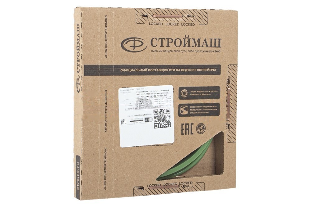 Рк гильзы ЯМЗ силикон (один цилиндр) / Строймаш — фото 2