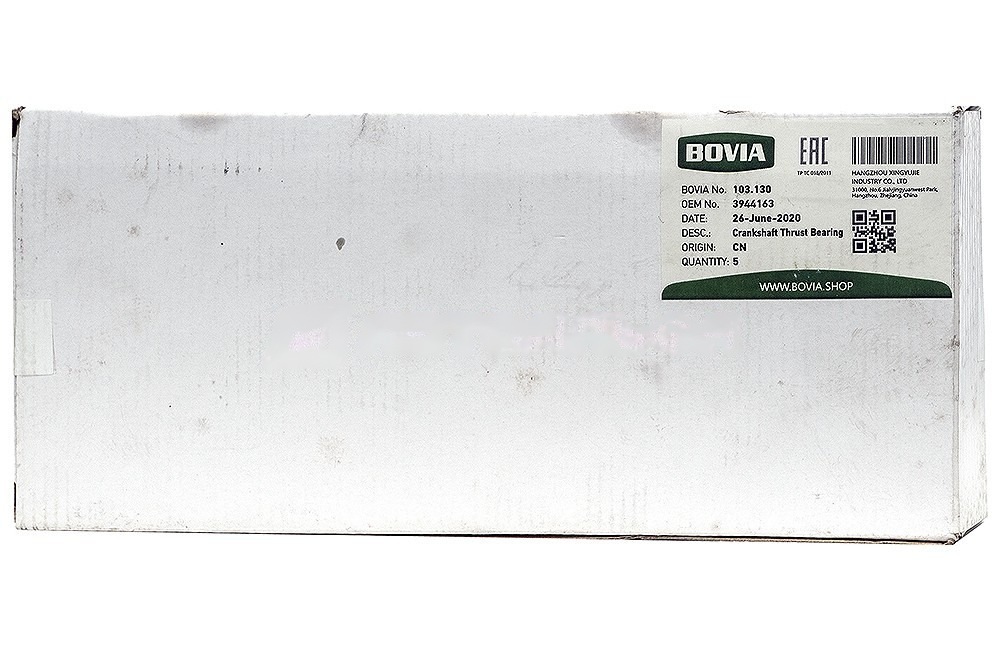 Вкладыш коленвала упорный верхний стандарт КАМАЗ дв. Cummins 6СТ. ISLe, L 3944163, 3926798, 3916830, 3901400 (BOVIA) — фото 2